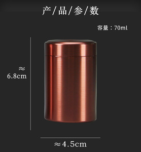 Bán Buôn Cao Vít Top Nhôm Trà Tin Dập Nổi Xi Lanh Nhôm Điện Bột Thiếc Tròn Container Có Thể Cho Cà Phê - Product Image 6