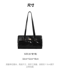 Nouveau design rétro, sac à main pour femme, personnages, matériau PU, fermeture à loquet, sac à bandoulière haut de gamme, Tanjing - Product Image 5