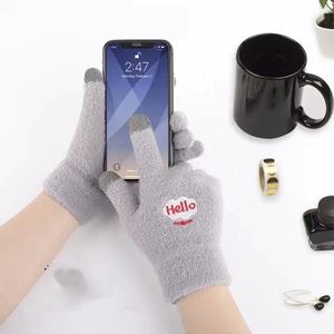 قفازات قطيفة جديدة للشتاء قفازات مرنة بشاشة تعمل باللمس لطيفة - Product Image 6