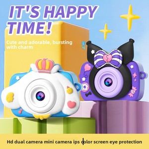 Appareil photo numérique miniature pour enfants DLC, CMOS, étui en silicone mignon de style dessin animé, double objectif HD, enregistreur vidéo 1080P, écran IPS, jouet pour garçons, filles, étudiants - Product Image 3