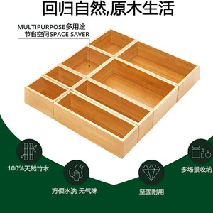 Juego de Cajas de Almacenamiento de Bambú con 8 Compartimentos, Organizador de Escritorio Multifuncional, Bandeja con Cajones, Soporte para Papelería de Oficina, Rectangular de Madera Sólida - Product Image 3