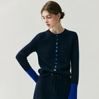 Cardigan en cachemire pour femme, col rond, manches contrastantes, tricoté, collection automne-hiver, vente en gros.