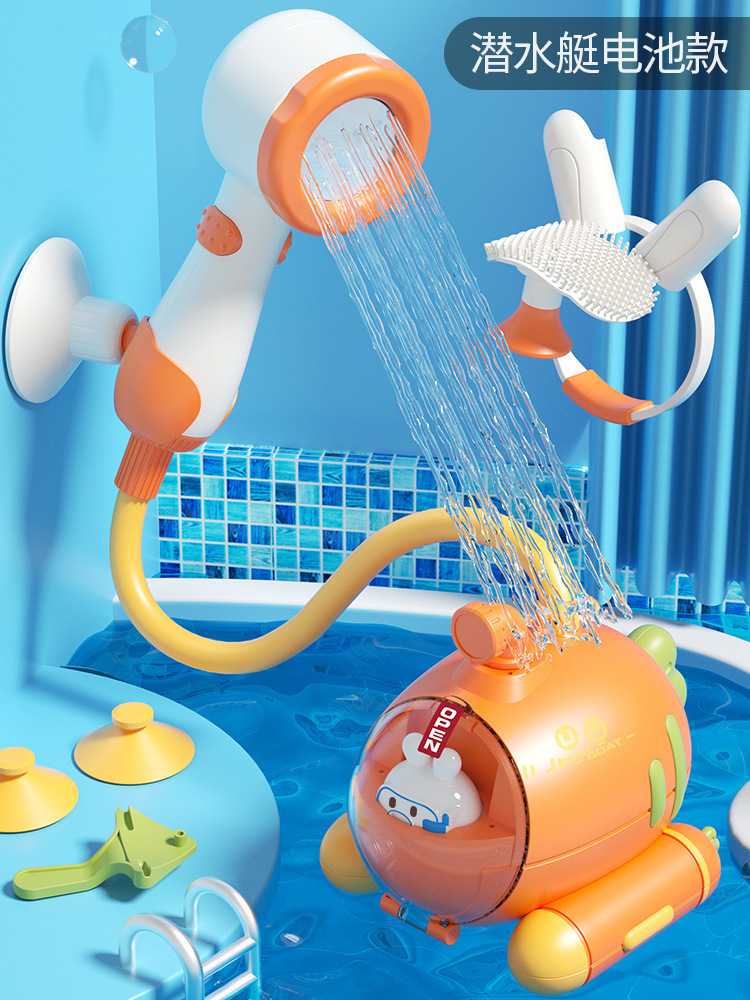 Douche de lapin de radis [édition standard]