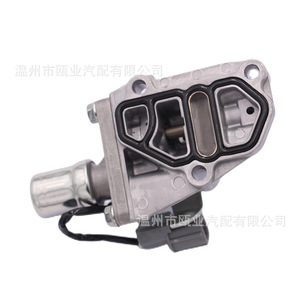 โซลินอยด์วาล์วควบคุมน้ำมันเครื่อง Honda Acura Civic VVT รุ่น 918-063 15810-P30-005 สำหรับเครื่องยนต์ - Product Image 4