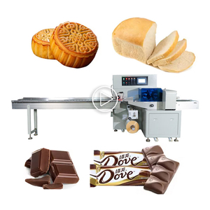 Machine d'emballage automatique multifonction haute vitesse SPK250, 90 sachets/min, pour emballage de savon, aliments, papier/feuille d'aluminium, avec collage haute précision - Product Image 1