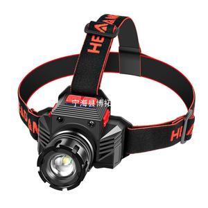 Linterna frontal LED recargable, resistente al agua, regulable, para pesca y uso en exteriores - Product Image 1
