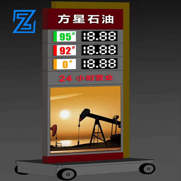 Señal de estación de gasolina de iluminación Led hecha a medida de fábrica, señal de pilón 3D para exteriores con pantalla Led