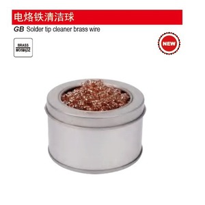 Soplador de polvo Yato YT-82512 ESD seguro para limpieza de dispositivos electrónicos - Product Image 4