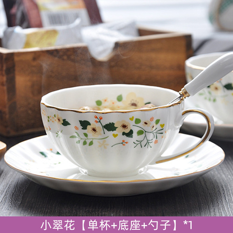 ถ้วยเดี่ยวลายดอกไม้สีเขียวขนาดเล็ก