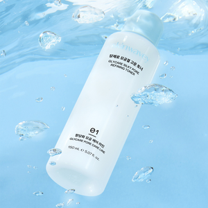 ไกลแคร์ ซิลกี้ พอร์ รีไฟน์นิ่ง โทนเนอร์ วิท โอ๊ต เคอร์เนล เอ็กซ์แทรค ไฮเดรติ้ง แอนด์ มอยส์เจอร์ไรซิ่ง 150 มล. - Product Image 3