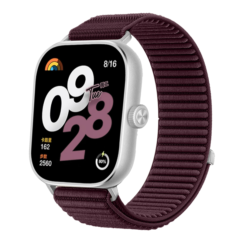 6-Prune violette