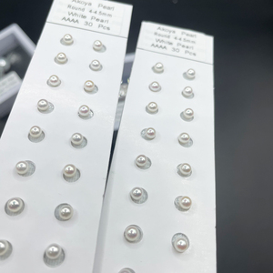 Perlas Akoya Chinas de Agua Dulce de Alta Calidad 4A, 4-4.5mm, Blancas Naturales, Sueltas, para la Fabricación de Joyas - Product Image 1