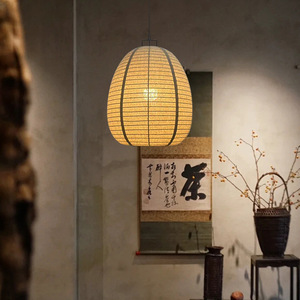 Lampe suspendue ovale de style japonais, Led E27 Wabi Sabi Zen, lustre pour salle de thé, lampe artistique pour hôtel, restaurant, maison d'hôtes - Product Image 4