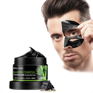 Les pores clairs lissent la peau points noirs dissolvant de points blancs <span class=keywords><strong>Peel</strong></span> <span class=keywords><strong>Off</strong></span> <span class=keywords><strong>masque</strong></span> facial nettoie en profondeur la saleté purifie les pores pour les hommes et les femmes - Product Image 3