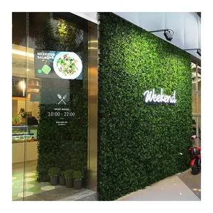 P111户外塑料绿色人造黄杨木绿篱叶栅草背景植物面板用于花园墙壁装饰