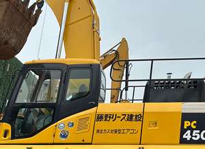 Excavadora hidráulica usada Komatsu de 45 toneladas 450-7 de la marca japonesa Komatsu de rendimiento superior a precio barato a la venta - Product Image 4