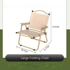 เก้าอี้พับได้น้ำหนักเบาสำหรับตั้งแคมป์กลางแจ้ง โครงโลหะแข็งแรง ที่นั่งสบาย เหมาะสำหรับปิกนิก ตกปลา ชายหาด และสวน - Product Image 5
