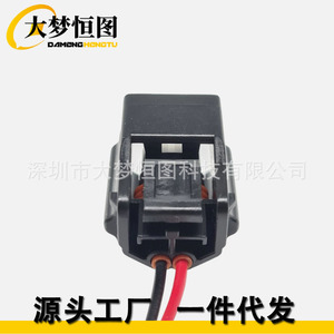 License Plate <b>Light</b> Repair Cable Kit For Opel Renault B199 2 Pin Connector <b>Plug</b> With Red Black Wire - Product Image 4