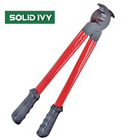 Coupe-câble de haute qualité, outils à main professionnels de 24 pouces