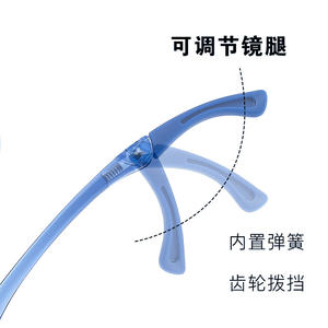 Nus Kids – lunettes de sport en plein air pour enfants, monture rectangulaire bleue, branches réglables, conception antidérapante pour les élèves du primaire, verres en résine - Product Image 1