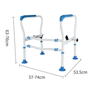 Toilet <b>Grab</b> <b>Bar</b> For Elderly Anti Slip Support Bathroom Safety 53.5cm Width Adjustable Height 63-76cm - Product Image 1