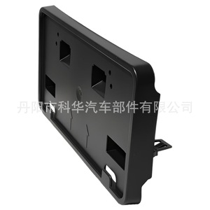 Support de plaque d'immatriculation Rl3z, type à pince de 175 mm, pour modèles Ford F-150 5.0L, matériau ABS - Product Image 2