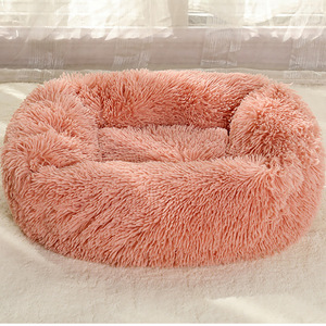 Plush Soft Cat <strong>Bed</strong> Pet Supplies Solid Color Kennel Mat Winter Warm <strong>Dog</strong> Cat <strong>Bed</strong> for Small Medium Large Pets - Product Image 3