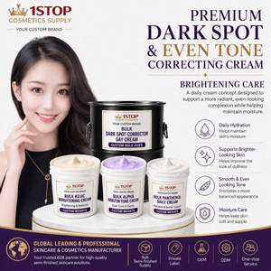 Crème Correctrice Anti-Taches Noires à l'Acide Arbutique – Usage Diurne Tous Types de Peau – Formulations en Gros et Personnalisées pour l'Export - Product Image 4
