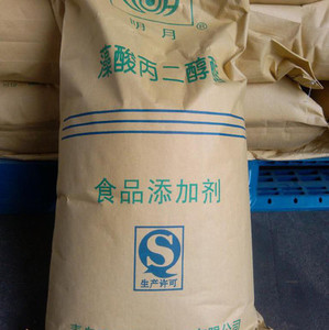 Additivi alimentari glicole propilenico alginato (PGA) - Product Image 5