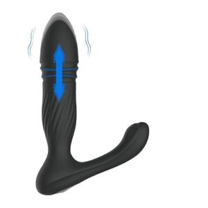 <b>Remote</b> <b>Control</b> Female External <b>Vibrator</b> Anal Plug Adult Sex Toy Rechargeable Couples Open Ended Toy GM376 - Product Image 6