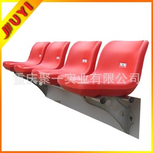 Asientos de plástico moldeado por soplado Juyi BLM-1811 para estadios, color rojo, para gimnasios, canchas de baloncesto, voleibol y fútbol. - Product Image 5