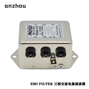 Filtro EMI Anzhou PE3000-5-01 Trifásico 5A 250VAC de Modo Común para Alimentación CA - Product Image 4