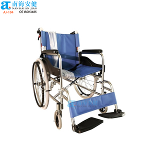 Silla Geriátrica <span class=keywords><strong>ANJIAN</strong></span> AJ-104, Silla de Ruedas Manual Portátil con Eje Doble, Diseño Plegable, Marco de Metal Ligero, Patas Ajustables - Product Image 5