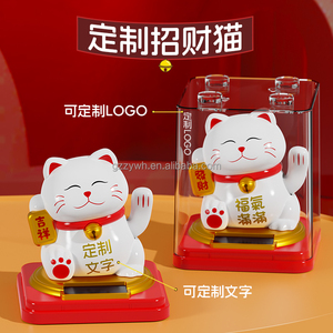 3.5 pouces décor à la maison <span class=keywords><strong>chat</strong></span> chanceux Statue Maneki Neko Figurine secouant la main voiture bureau pendaison de crémaillère cadeau de noël plastiques Statuette - Product Image 3