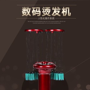 Máquina de Permanente para Cabello 3D Magic, 64 Cabezales, Digital, Cerámica, Vertical, para Uso en Salón - Product Image 3