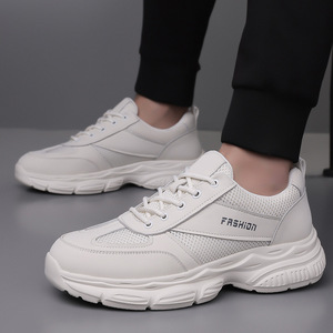 Zapatos Chunky con Malla, Cordones, Punta Redonda, Suela de Goma, Entresuela de EVA, Estilo Urbano, Zapatillas de Moda para Hombre para Todas las Temporadas - Product Image 2