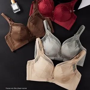 Zhuoyilan 6669 Kleine Borst Push-Up Bh Voor De Herfst Winter Verbetering Van Ademende Zijborstcollectie Anti-Doorhangende Draadloze Bh - Product Image 2