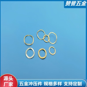 Yours Stainless Steel Gasket ZY003-1 0.2*13.56*6.9mm Elastic Wave Washer For Electronic Appliances <b>Hardware</b> - Product Image 5