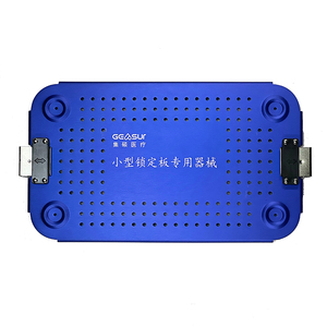 Производитель медицинских инструментов, небольшие запирающие пластины, специализированное оборудование - Product Image 2