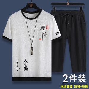 Conjunto Deportivo de Verano para <span class=keywords><strong>Hombre</strong></span>, Camiseta de Manga Corta Holgada de Seda Helada con Pantalones 7/8, Atuendo Casual Ligero de Mezcla de Poliéster para Exteriores - Product Image 1