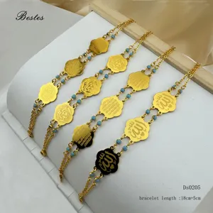 Hot Fashion Accessories Quran Laser Bracelet Laser Hand Bad Gold Plated Iris Lucky Hand Bad