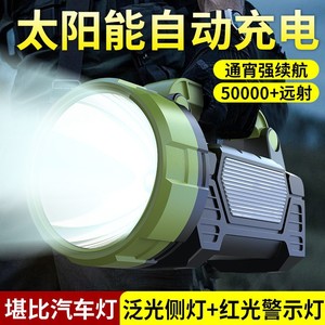 <b>Rechargeable</b> <b>Flashlight</b> Led Outdoor Work Light With Dimmer Function For Camping And Home Use - Product Image 5
