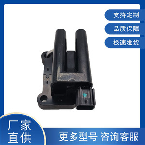 คอยล์จุดระเบิดมิตซูบิชิ MD314583 UF196 C1167 5C1 232 อะไหล่ทดแทนแรงดันสูง - Product Image 5
