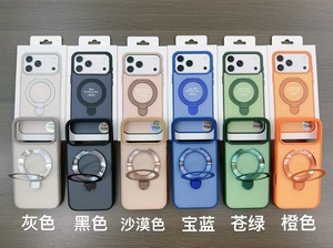 Funda Magnética Mate para iPhone 15 Pro Max 16 17 18 con Soporte, Funda de Alta Calidad Compatible con Apple 18 Pro Max 17 - Product Image 5