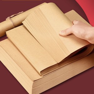 50 fogli, <span class=keywords><strong>cartoncino</strong></span> Kraft <span class=keywords><strong>marrone</strong></span>, 220 GSM, 8.5x11 pollici - Product Image 2