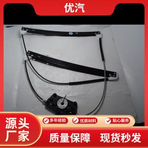 ตัวควบคุมหน้าต่าง 4F0837461 สำหรับออดี้ C6 A6L อะไหล่ทดแทนอลูมิเนียมอัลลอยคุณภาพสูง - Product Image 5