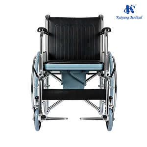 <span class=keywords><strong>Fauteuil</strong></span> roulant électrique manuel médical pliable en aluminium réglable 2026 pour personnes âgées - Product Image 4