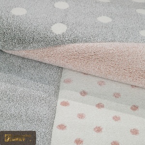 <span class=keywords><strong>Tappeto</strong></span> per <span class=keywords><strong>Cameretta</strong></span> Bambini ad Alta Elasticità LandScopeTech Noah KIDS, 2850g, Moquette in Polipropilene ad Alta Densità per Camera da Letto e Asilo Nido - Product Image 3