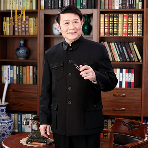 Costumes chinois <span class=keywords><strong>pour</strong></span> hommes d'âge moyen, costumes de <span class=keywords><strong>mariage</strong></span>, nouveaux ensembles de tenues formelles de style chinois, costumes Zhongshan brodé<span class=keywords><strong>s</strong></span> haut de gamme <span class=keywords><strong>pour</strong></span> hommes - Product Image 5
