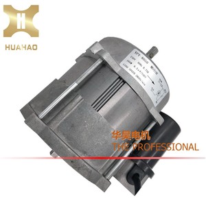 Moteur de chauffage industriel Hua Hao YPY-8040 sans balais pour souffleurs et ventilateurs d'air chaud - Product Image 3